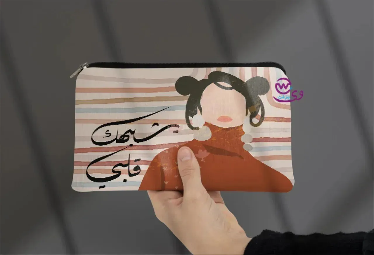 Canvas - Pencil Case -Line Arts