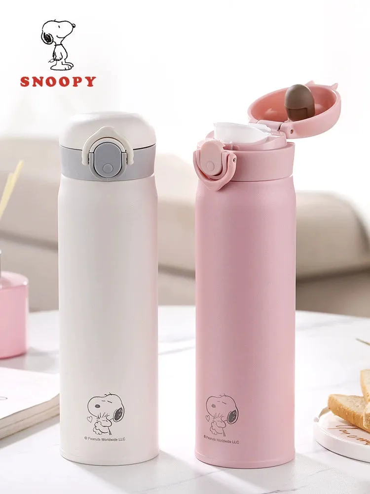 Snoopy High-Value Mug - Stylish School waterbottle